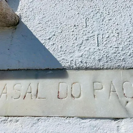 Feriegård Paco Marmoris Field *